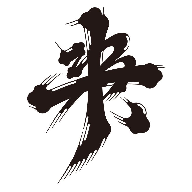 WAROBE