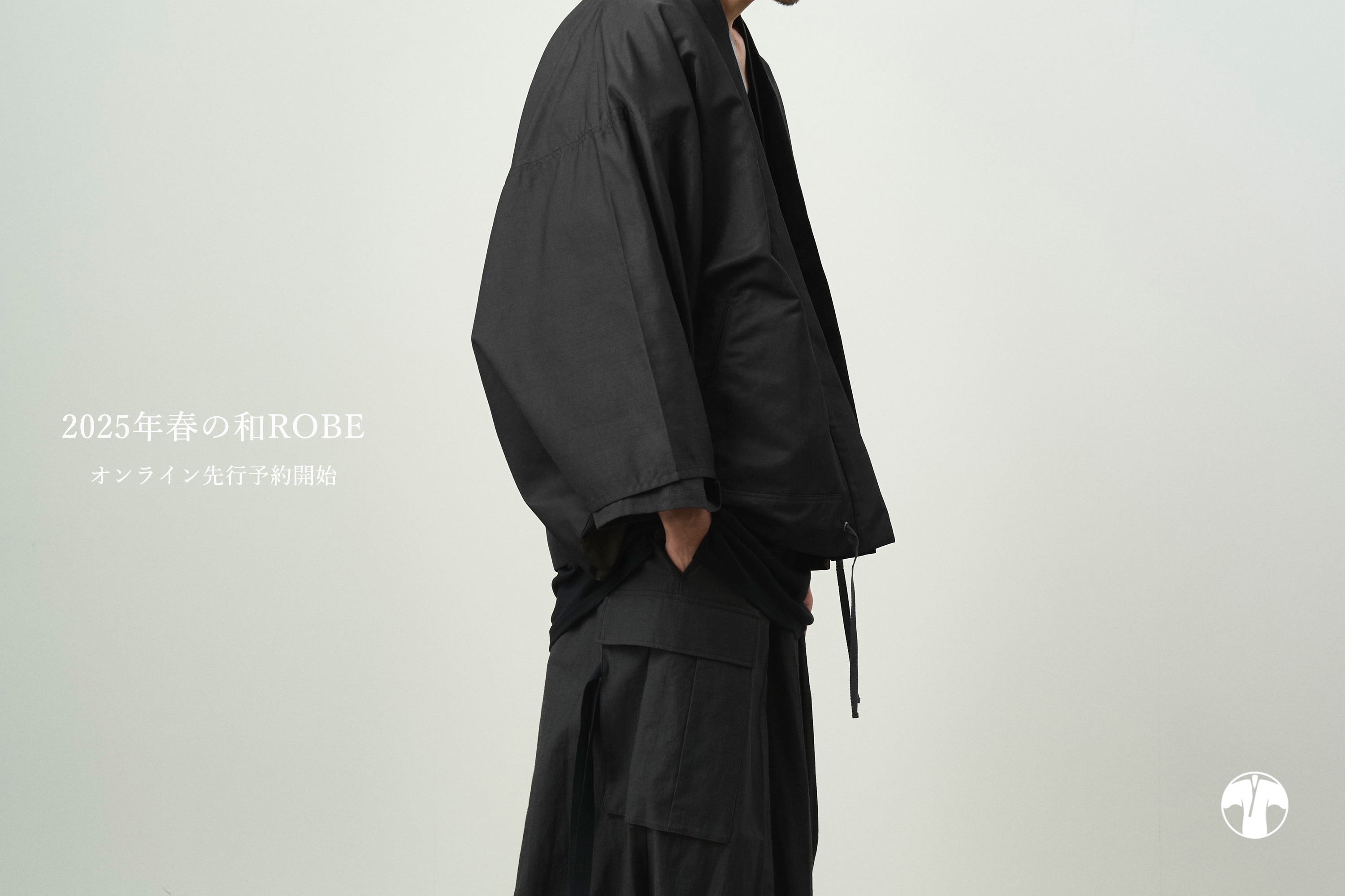 和ROBE SOFT THREE LAYER HAKAMA 感じとれる TECH TROVE