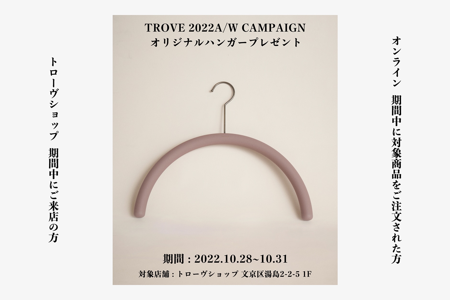20221027NEWS2.jpg