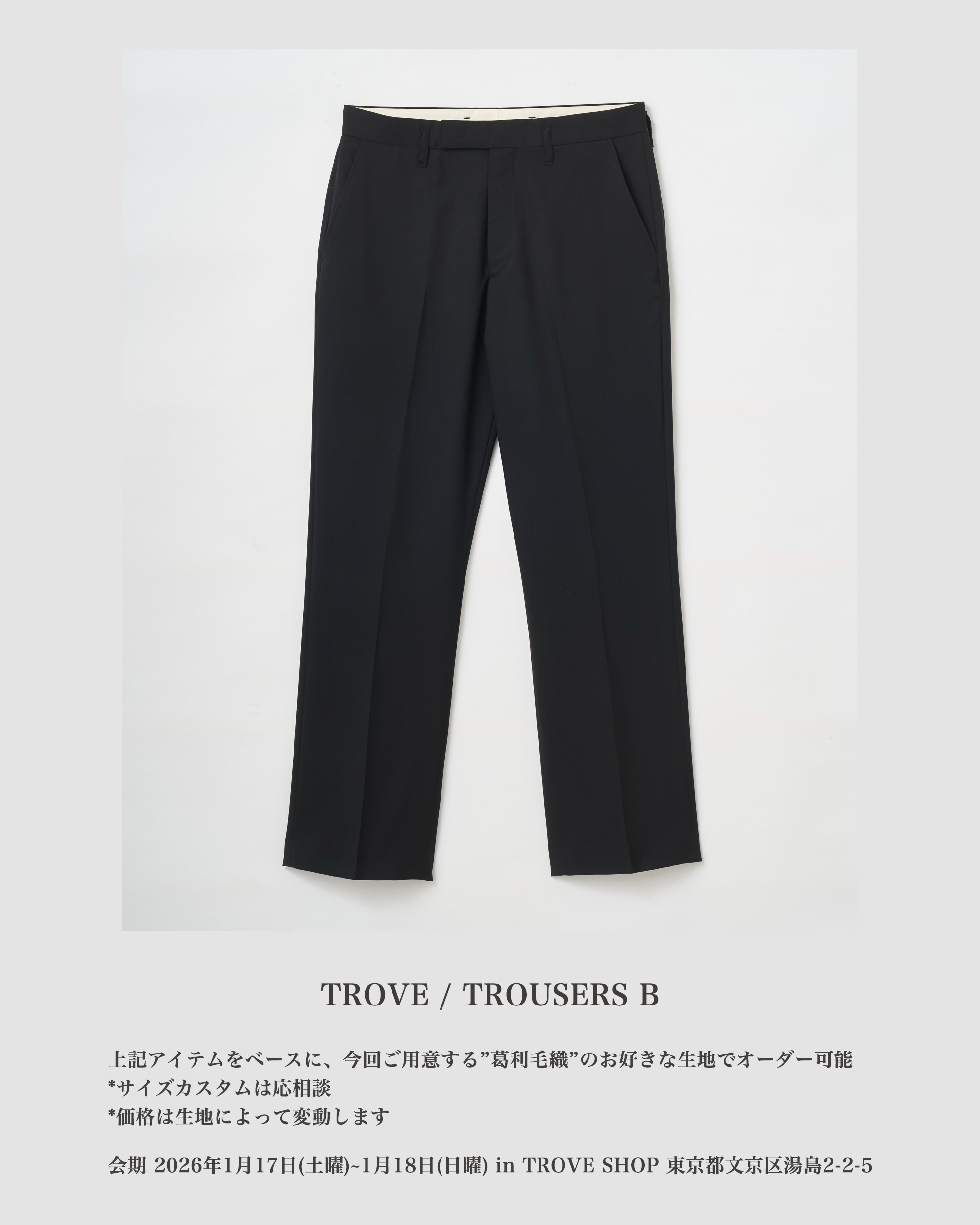 20260108-TROVE-INSTA5.jpg